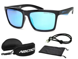 arctica-okulary-s-328a-przeciwsloneczne-polaryzacyjne-dla-kierowcow