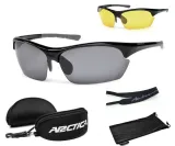 arctica-s-312-okulary-polaryzacyjne-dla-kierowcow-gratisy