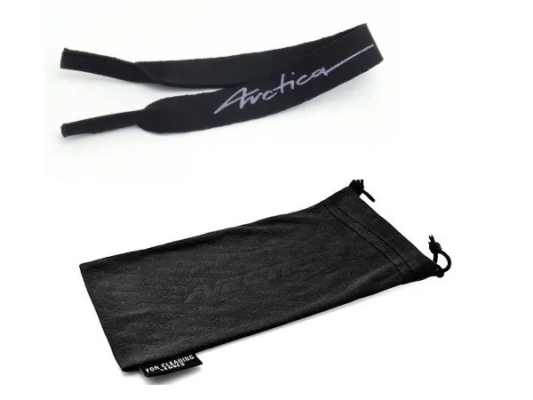 arctica-s-312-okulary-polaryzacyjne-dla-kierowcow-gratisy