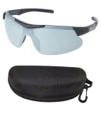 okulary-meskie-polaryzacyjne-polarzone-sportowe