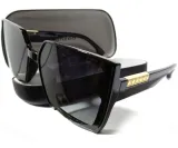 okulary-damskie-polaryzacyjne-przeciwsloneczne