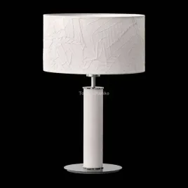 lampka-gabinetowa-nodo-kolor-67600-ramko