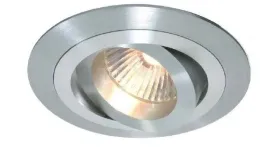 reflektorek-wbudowany-schwenkbarer-wyk-polerowany-d110222