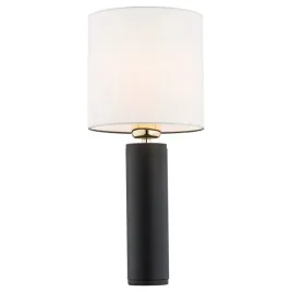 lampa-stolowa-almada-4233-argon