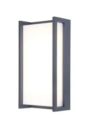 kinkiet-zew-qubo-kol-antracyt-3000k-5193001118-lutec