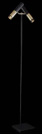 kavos-lampa-podlogowa-black-gold-8378-amplex