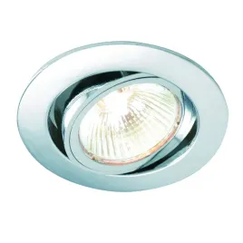 lampa-wpuszczana-cast-tilt-50w-52332-saxby
