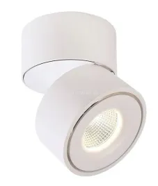 plafon-uni-ii-max-bialy-dekolight-d348127