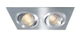 reflektorek-wbudowany-schwenkbarer-ii-d111821