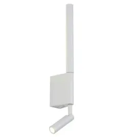 lampa-scienna-explore-biala-43-cm-mb81806-wh-step-into-design