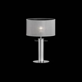 lampka-gabinetowa-nodo-metalix-67548-ramko