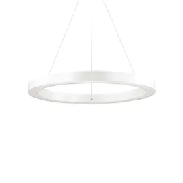 lampa-wiszaca-oracle-bialy-oracle-sp-d60-bianco-ideal-lux