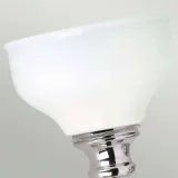 kinkiet-cheadle-bath-cd1-elstead-lighting-stan-nowy