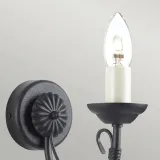 kinkiet-chartwell-ch1-black-elstead-lighting-stan-nowy
