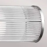 kinkiet-paulson-fe-paulson2-elstead-lighting-stan-nowy-kolor-chrom
