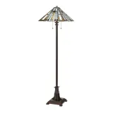 lampa-podlogowa-maybeck-qz-maybeck-fl-elstead-lighting