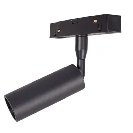 maxlight-m0008d-reflektor-magnetyczny-system-dali-5w-361lm-3000k