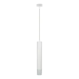 lampa-wiszaca-tubi-white-ml8878-milagro