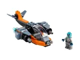 lego-creator-cyberdron-31111-stan-nowy