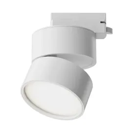 oprawa-do-systemu-szynowego-onda-tr007-1-12w3k-w-maytoni