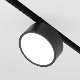 oprawa-do-systemu-szynowego-rado-tr040-4-18w3k-ds-maytoni