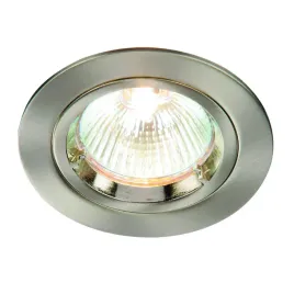 lampa-wpuszczana-cast-fixed-50w-52330-saxby