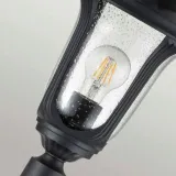 latarnia-chicago-cc4-s-bk-elstead-lighting-stan-nowy