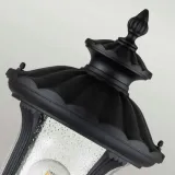 latarnia-chicago-cc4-s-bk-elstead-lighting-stan-nowy