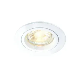lampa-wpuszczana-cast-fixed-50w-76006-saxby