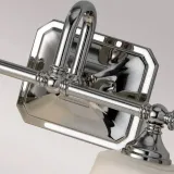 kinkiet-concord-fe-concord2-bath-elstead-lighting-stan-nowy