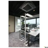 lampa-podlogowa-worklight-pro-100-w-biala-1007463-slv-stan-nowy