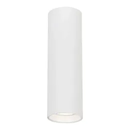 genesis-spot-white-1xgu10-20cm-ml0385-milagro