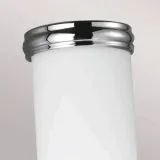 kinkiet-payne-fe-payn-or1-bath-elstead-lighting-stan-nowy-kolor-chrom