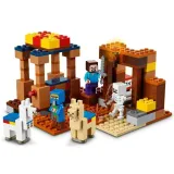 lego-minecraft-punkt-handlowy-21167-bohater-inny