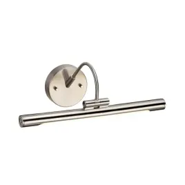 kinkiet-do-podswietlenia-obrazow-alton-alton-pl-s-bn-elstead-lighting
