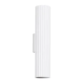 kinkiet-karbon-30-bialy-sl-1539-sollux-lighting
