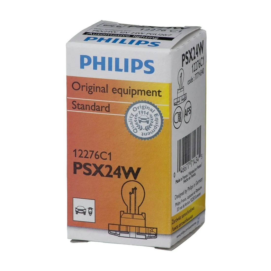 philips-psx24w-24-w-12276c1