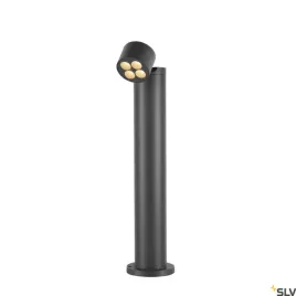 lampa-stojaca-zewnetrzna-r-cube-75-1007512-slv