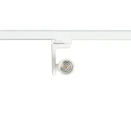 reflektor-timor-10w-2700-4000k-bialy-3-obwodowy-ml1114-milagro