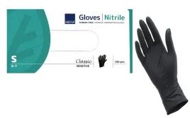 rekawiczki-jednorazowe-nitrylowe-abena-rozmiar-s-czarne-100-szt