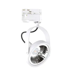 oprawa-systemu-szynowego-glim-bialy-glim-track-bianco-ideal-lux