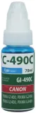 tusz-do-canon-gi-490