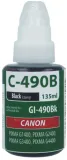 tusz-do-canon-gi-490-stan-nowy