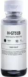 tusz-do-hp-h-gt51-52-stan-nowy