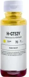 tusz-do-hp-h-gt51-52-stan-nowy