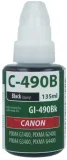 tusz-do-canon-gi-490-stan-nowy