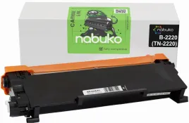 toner-do-brother-tn2220-dcp-7055-dcp-7060-dcp-7070-hl-2130-hl-2135-mfc-7860