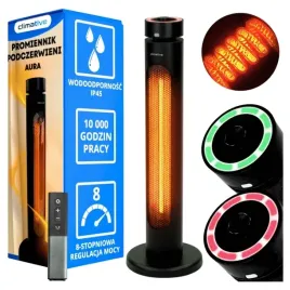 promiennik-podczerwieni-ciepla-osuszanie-8-poziomow-2kw-aura-ir-tarasowy