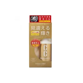 prostaff-wheel-coating-spray-cc-water-gold-powloka-do-felg-200ml