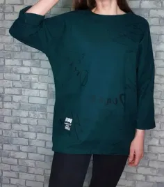 piekna-bluzka-damska-bluzowana-grubsza-wiosenna-3-4-rekawek-42-44-2xl